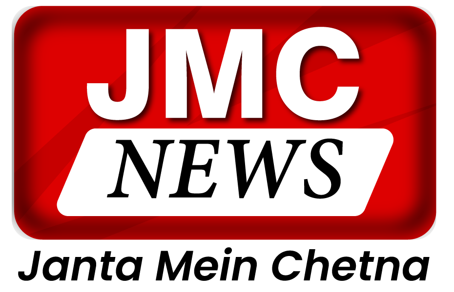 JMC News